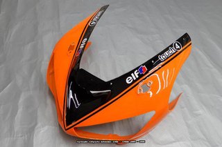 Carenado Avdb KAWASAKI ZX6R / ZX6RR 2005 - 2006