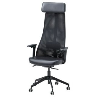 Sedia JÄRVFJÄLLET Ikea Nera