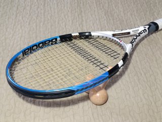 Raqueta Babolat Drive Z Lite
