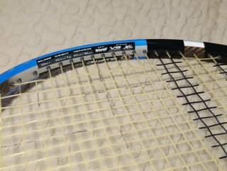 Raqueta Babolat Drive Z Lite