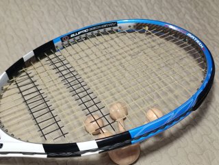 Raqueta Babolat Drive Z Lite