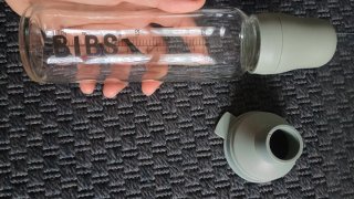 Biberon in vetro BIBS 225ml