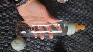 Biberon in vetro BIBS 225ml