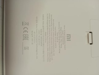 Báscula Inteligente Xiaomi