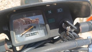 Suzuki DR 125 Enduro Moto
