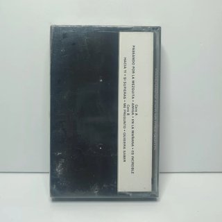 MEDINA AZAHARA Cinta Cassette