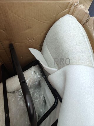 Sedia a dondolo speciale per soggiorno - Furnish