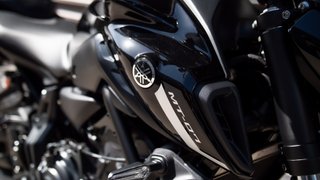 Yamaha MT-07 Pure