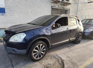 Amortiguador nissan 229511 54302jd04a qashqai 2.0