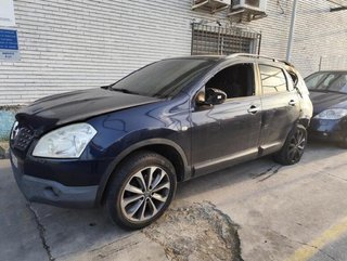 Nissan 229512 amortiguador 54303jd04a qashqai 2.0
