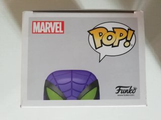 Funko Pop! Miles Morales (Purple Reign) 839