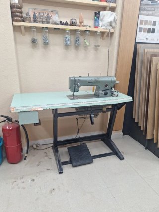 Máquina de coser industrial