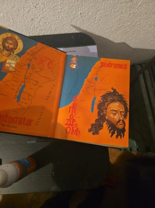 Libro en perfecto estado