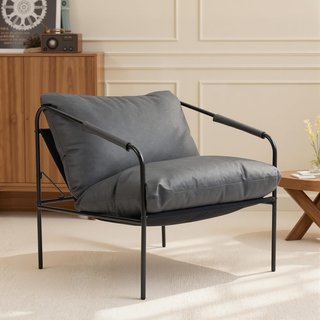Sillón Moderno Tapizado, Sillón para Dormitorio con Cojines Desmontables, Reposabrazos y Estructura de Metal, Sillón de Relax en Piel PU para Sala de Estar, 74.5X75X77 Cm, Gris Carbón