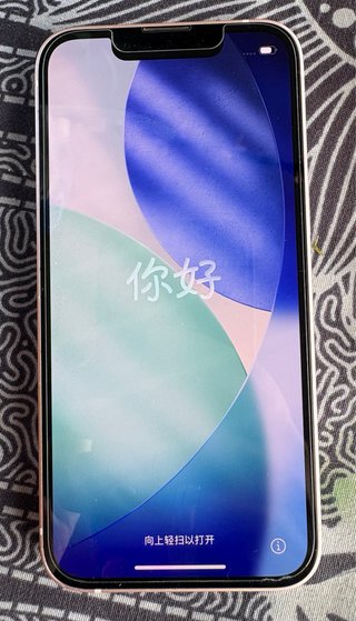 iPhone 13 mini rosa