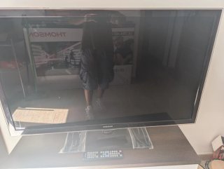 Samsung TV LED