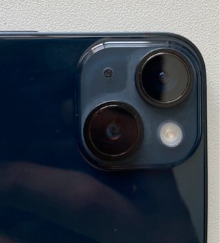 iPhone 14 Apple