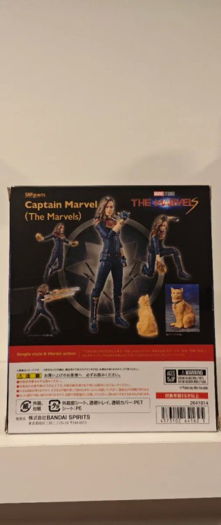 SH Figuarts Capitana Marvel The Marvels