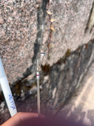 Caña de pesca Vertix Jack LC 420