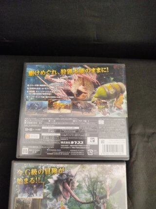 3 Juegos Monster Hunter 3DS (Japón) LEA EL TEXTO