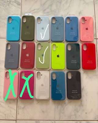 Fundas iPhone 16 Silicona Colores