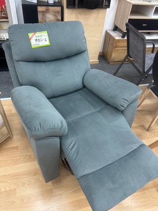 Sillón Relax Reclinable Gris