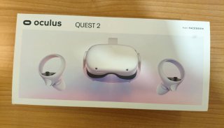 Oculus Quest 2 128GB