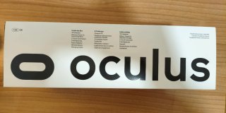 Oculus Quest 2 128GB
