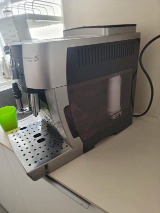 Cafetera DeLonghi Magnifica S Smart