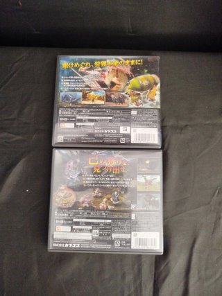 2 Juegos Nintendo 3DS Monster Hunter 4 y X (JAPON)
