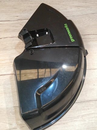Desbrozadora eléctrica Greenwork GST1246
