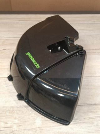 Desbrozadora eléctrica Greenwork GST1246