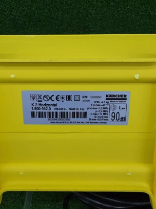 Hidrolimpiadora Kärcher K 2 Horizontal VPS