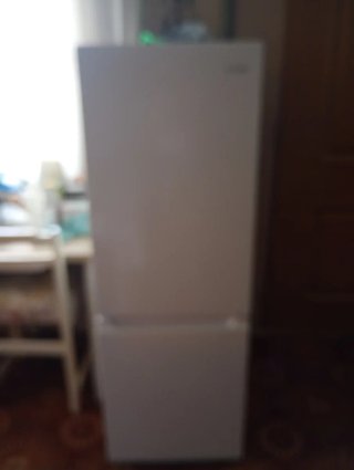 Nevera blanca