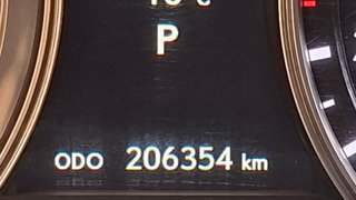 Lexus GS 2015 300h