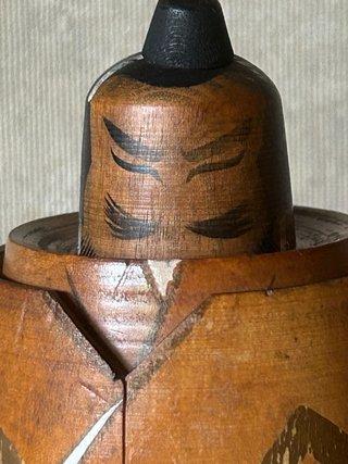 Kokeshi vintage - Miyashita Hajime (11,5 cm)