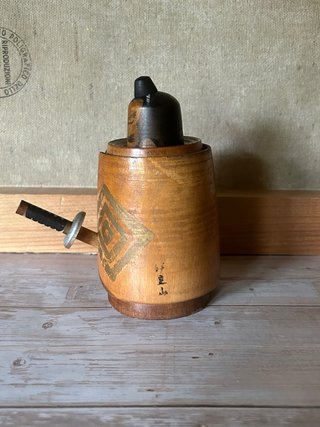 Kokeshi vintage - Miyashita Hajime (11,5 cm)