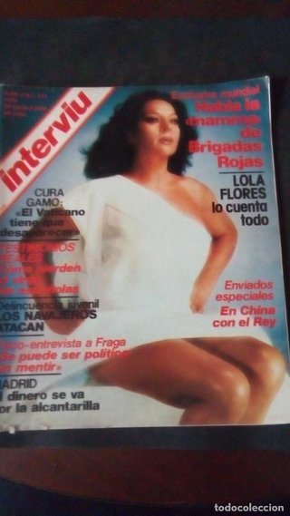 INTERVIU 111-LOLA FLORES-BRIGITTE LAHAIE