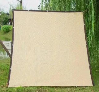 Tenda da sole 4x3 per esterni beige