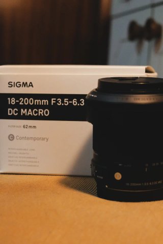 Sigma 18-200mm f/3.5-6.3 DC per Canon
