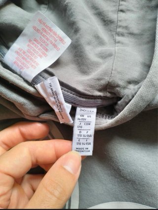 Sudadera Adidas Gris con Logo