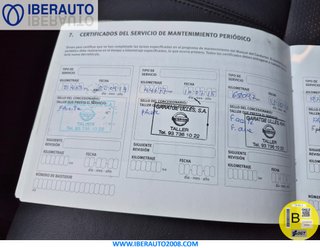 Nissan Murano 2013