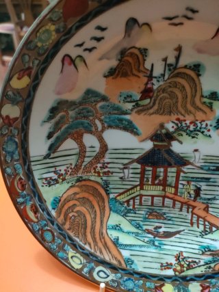 Plato Macao años 70 Paisaje Oriental