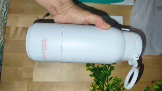 Calentador Leche Portátil USB