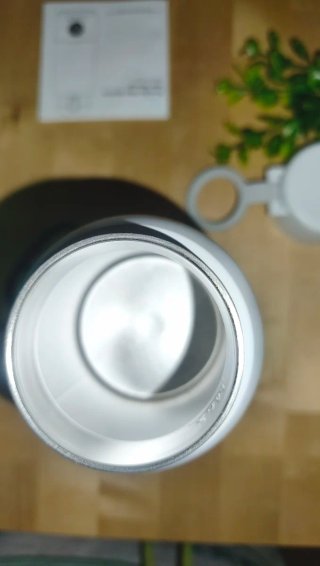 Calentador Leche Portátil USB