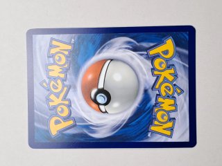 Carta Pokémon Latias EX 076/191