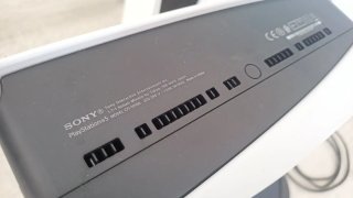 Sony PS5