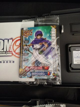 (1 unidad) Dragon Quest Monsters Joker 2  DS