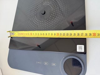 Placa Inducción Táctil 2100W NFC