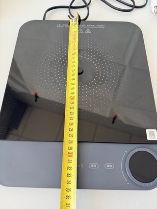 Placa Inducción Táctil 2100W NFC